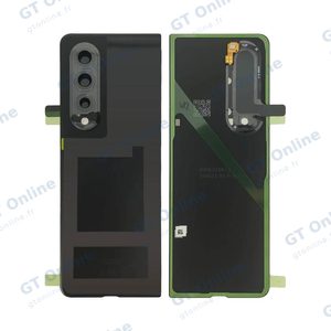 Cache Arrière Premium Samsung Galaxy Z Fold 3 5G F926 Noir