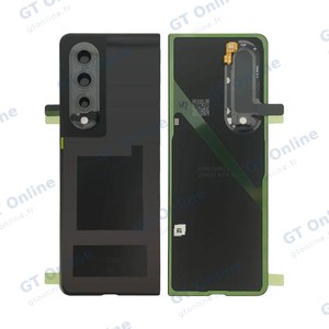 Cache Arrière Premium Samsung Galaxy Z Fold 3 5G F926 Noir