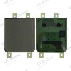 Cache Arrière Premium Samsung Galaxy Z Flip 4 5G F721 (Inférieur) Kaki