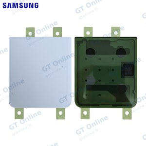 Cache Arrière Original Samsung Galaxy Z Flip 4 5G F721 (Inférieur) GH82-29298D Bleu