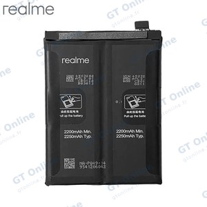 Batterie Original Realme GT 5G 4906739 BLP849