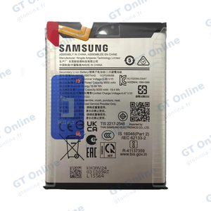 Batterie Premium Samsung Galaxy M55 5G M556 HQ-6887NAS