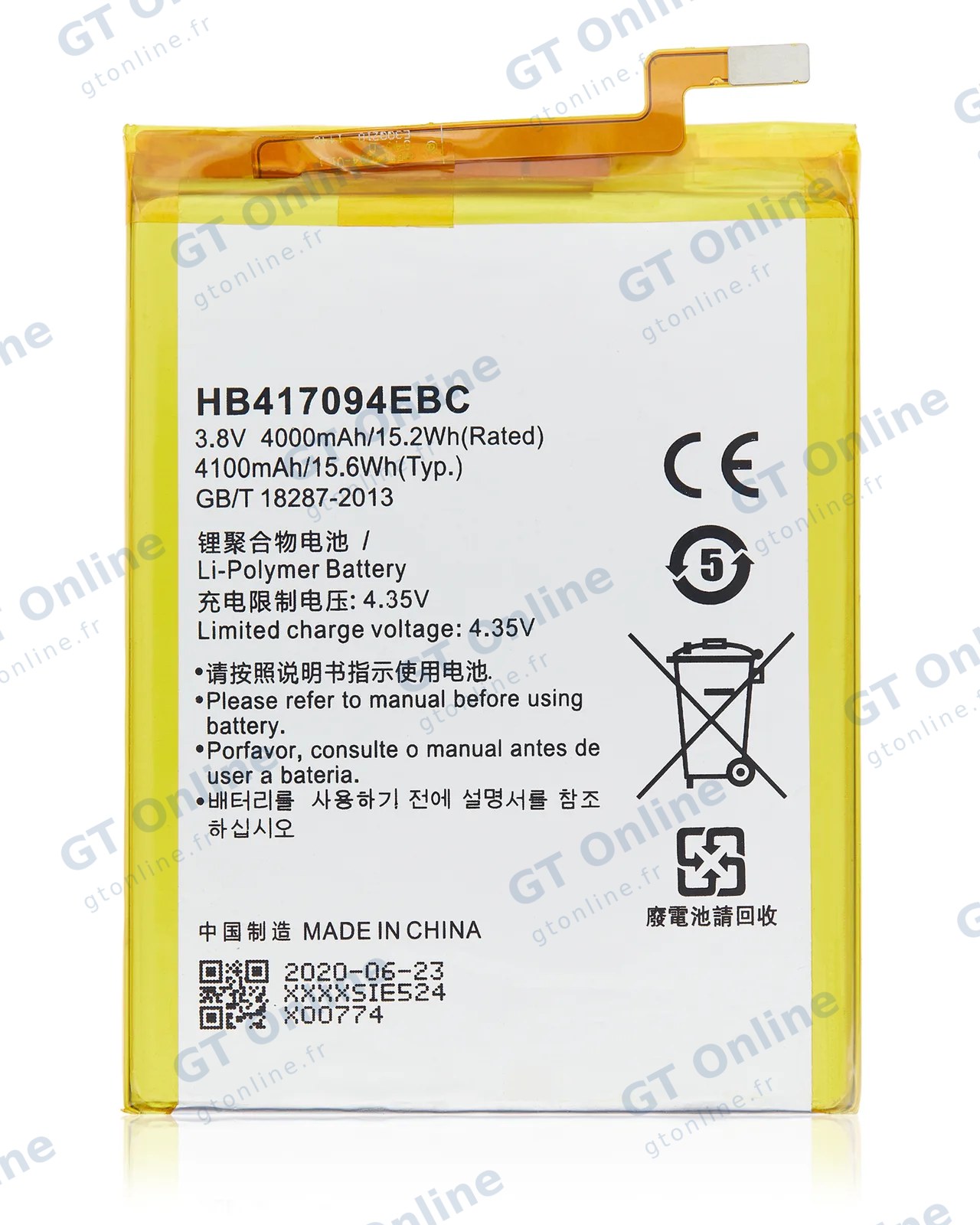 Batterie pour Huawei Mate 7 (HB417094EBC)