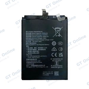 Batterie Premium Honor 200 5G HB496590EIW