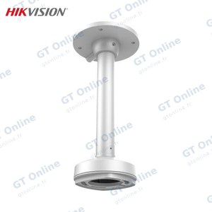 Support Plafond pour Caméra de Surveillance Hikvision Dome DS-1271ZJ-120 Blanc