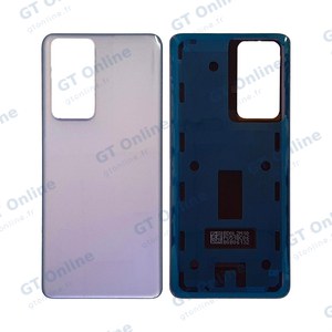Cache Arrière Premium Xiaomi 12 Pro Violet