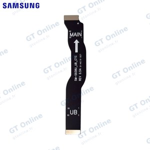 Nappe LCD Originale Samsung Galaxy S25 Ultra S938 GH82-36382A
