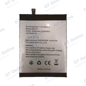 Batterie Premium Blackview BV6300/BV6300 Pro DK018