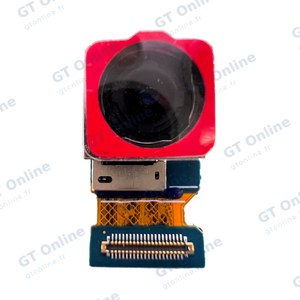 Caméra Visio Premium Vivo V21 5G 44MP