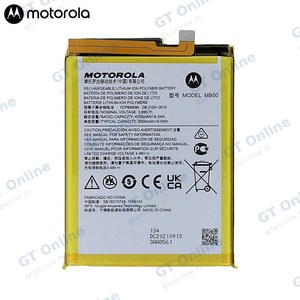 Batterie Original Motorola Moto G200 5G SB18D10749 MB50