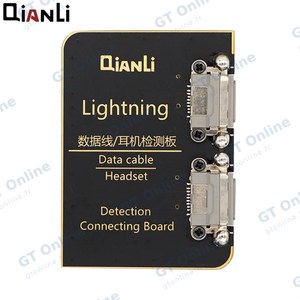 Carte iCopy Plus QianLi V2 Détection Lightning (Data Cable + Headset)