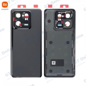 Cache Arrière Original Xiaomi 13 Pro 56001800M200 Noir Céramique