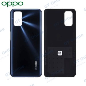 Cache Arrière Original OPPO A72 4G 3016580 Noir Twilight