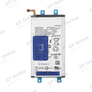 Batterie Secondaire Premium Samsung Galaxy Z Fold 6 5G F956 EB-BF957ABE