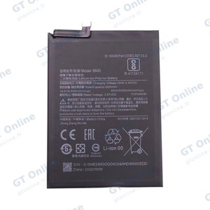 Batterie Premium Xiaomi Redmi Note 10 Pro 4G/Redmi Note 9 Pro 4G BN53