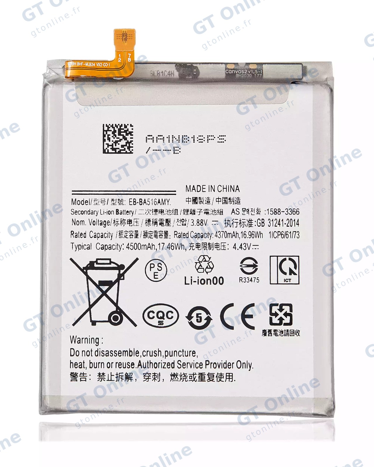 Batterie pour Samsung Galaxy A51 5G (A516 / 2020) (Non-Verzion Model)