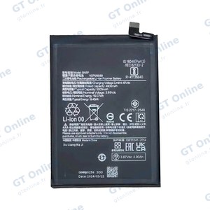 Batterie Premium Xiaomi Redmi Note 13 4G/Redmi Note 13 5G BN5P