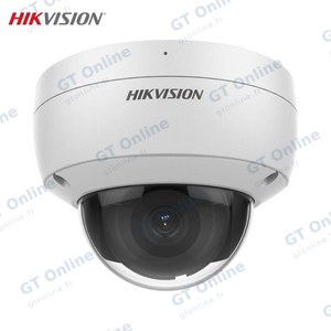 Caméra de Surveillance avec IA Hikvision DS-2CD2146G2-ISU (4mm) Dome 4MP DarkFighter & AcuSense Blanc