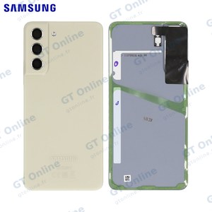 Cache Arrière Original Samsung Galaxy S21 FE G990 GH82-26156C Olive