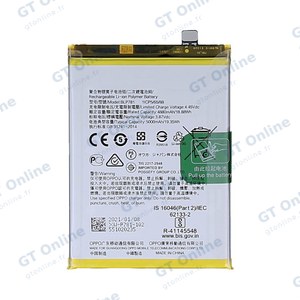 Batterie Premium OPPO A72 4G BLP781