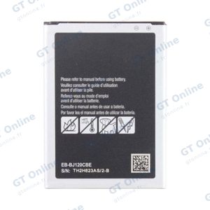 Batterie Premium Samsung Galaxy J1 2016 J120 EB-BJ120CBE