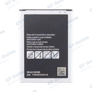 Batterie Premium Samsung Galaxy J1 2016 J120 EB-BJ120CBE