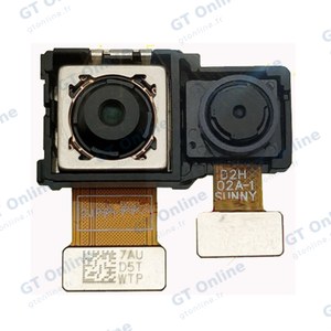 Appareil Photo Premium Huawei P Smart Plus 2018