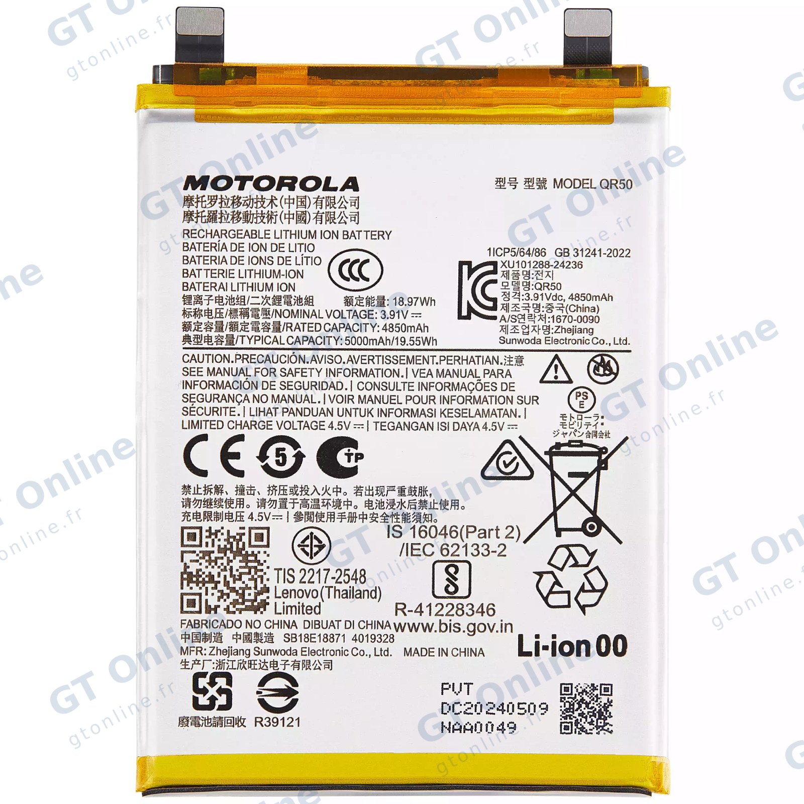 Batterie pour Motorola Moto Edge 50 (XT2407-3 / 2024) (QR50)
