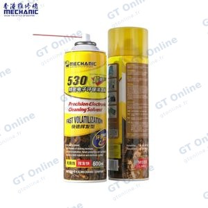 Bombe Nettoyante Mechanic 530 Fast Volatilization Spray (600ml)