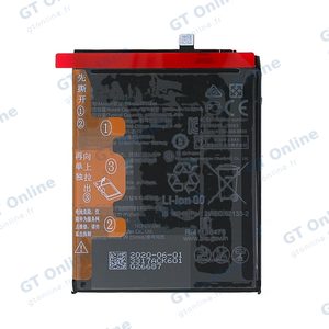 Batterie Premium Huawei P40 Lite 5G HB466483EEW