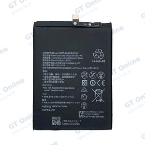 Batterie Premium Huawei Y6p Honor 9A HB526489EEW