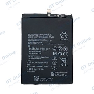 Batterie Premium Huawei Y6p Honor 9A HB526489EEW