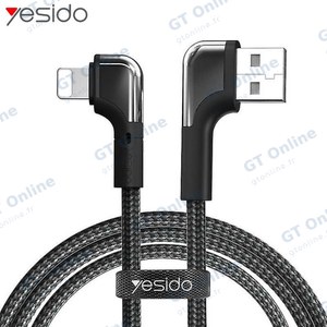 Câble Data USB vers Lightning Yesido CA81 90° (2m) Noir