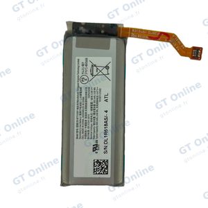 Batterie Secondaire Premium Samsung Galaxy Z Flip 3 5G F711 EB-BF712ABY
