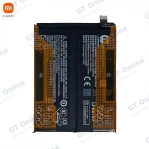 Batterie Original Xiaomi Redmi Note 14 Pro 4G 1330101000199B BN5Y