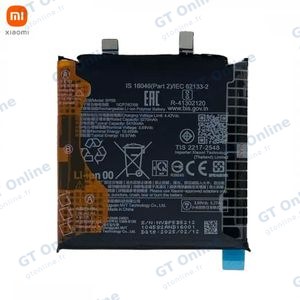 Batterie Originale Xiaomi 15 Ultra 1330102000169B BP5B