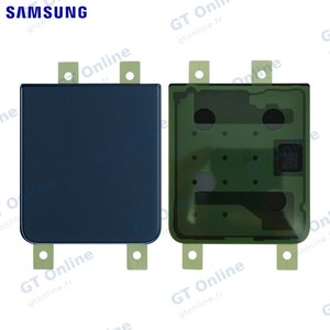 Cache Arrière Original Samsung Galaxy Z Flip 4 5G F721 (Inférieur) GH82-29654E Marine