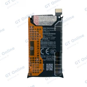 Batterie Secondaire Premium Xiaomi Mix Flip BM2F