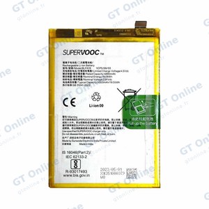 Batterie Premium OPPO A58 4G (CPH2577)/A38 (CPH2579)/A79 5G (CPH2553) BLPA19