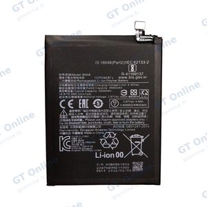 Batterie Premium Xiaomi Poco M3 Pro 5G/Redmi Note 10 5G BN5A
