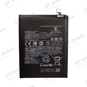 Batterie Premium Xiaomi Poco M3 Pro 5G/Redmi Note 10 5G BN5A