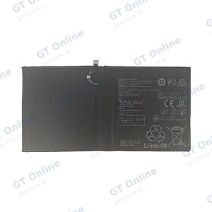 Batterie Premium Huawei MediaPad M5 10/MediaPad M6 10.8 HB2994I8ECW