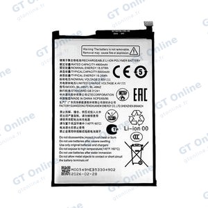 Batterie Premium ZTE Blade A76 5G