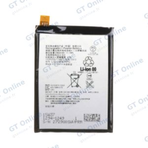 Batterie Premium Sony Xperia Z5 E6653 LIS1593ERPC