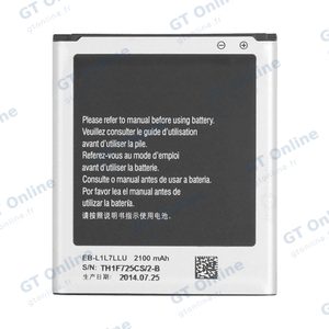 Batterie Premium Samsung Galaxy Core 4G G386 EB-L1L7LLU