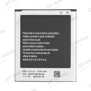 Batterie Premium Samsung Galaxy Core 4G G386 EB-L1L7LLU