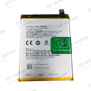 Batterie Premium Realme X50 5G