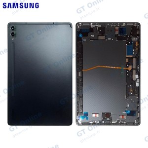 Cache Arrière Original Samsung Galaxy Tab S9 Plus Wi-Fi X810 GH82-31923A Graphite