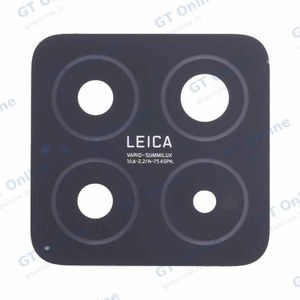 Lentille Premium Xiaomi 14 5G Noir