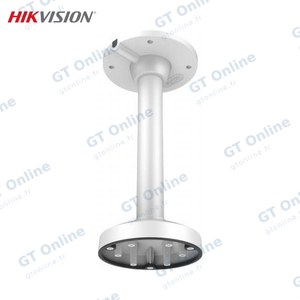 Support Plafond pour Caméra de Surveillance Hikvision Dome DS-1471ZJ-135 Blanc